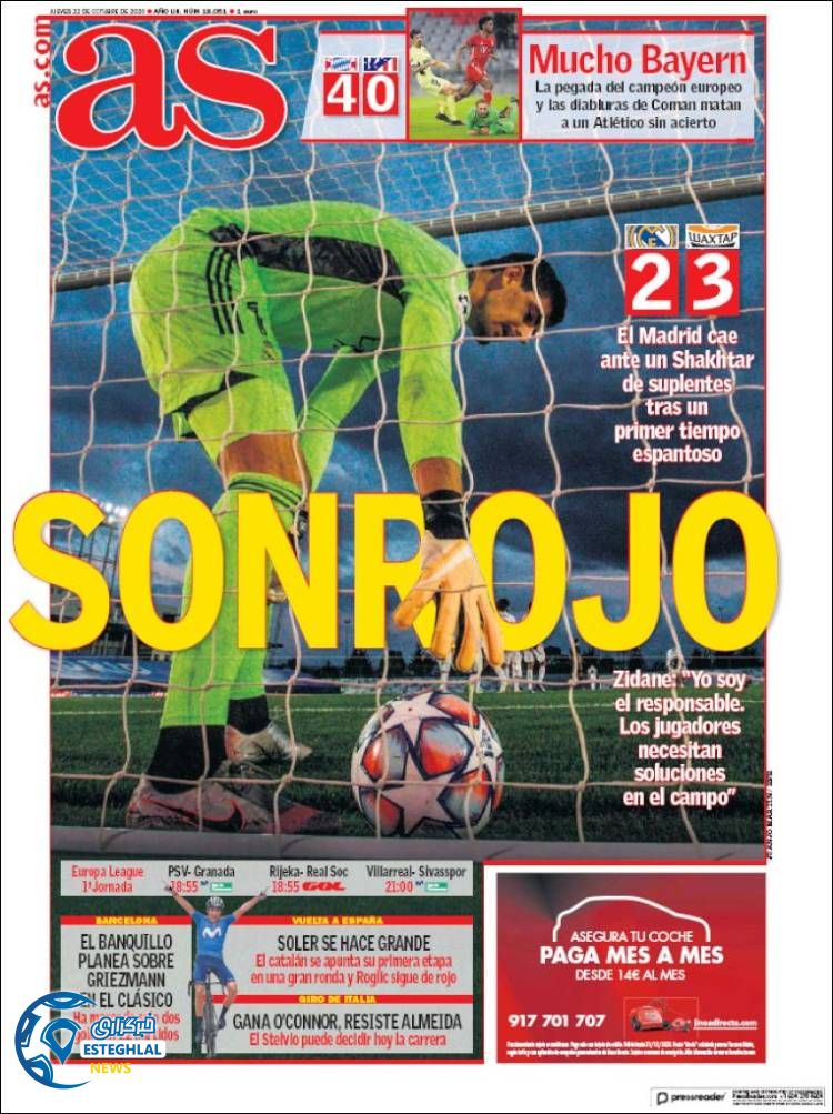 روزنامه ورزشی آاس پنجشنبه 1 آبان 1399