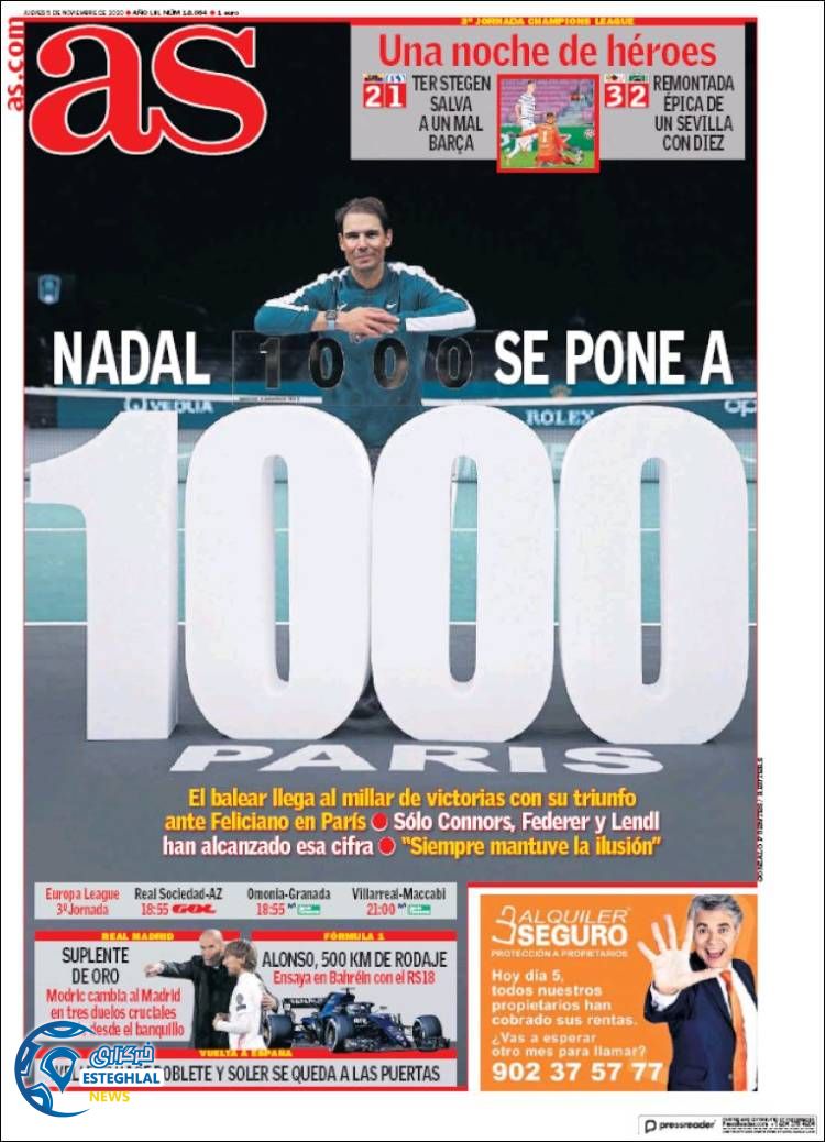 روزنامه ورزشی آاس پنجشنبه 15 آبان 1399