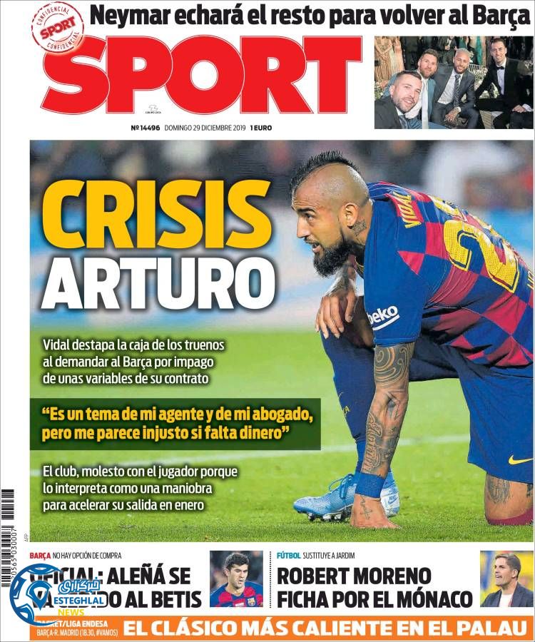 روزنامه ورزشی اسپورت یکشنبه 8 دی 1398