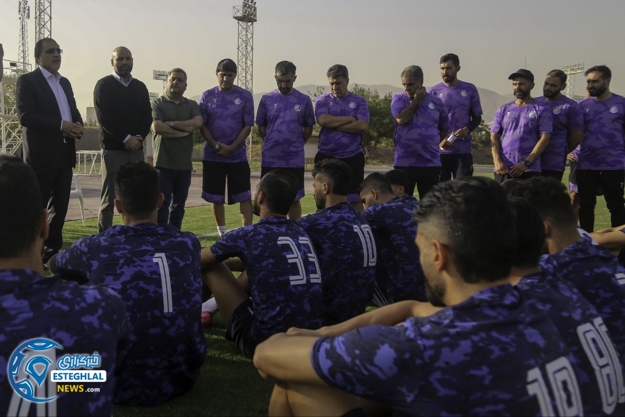 تمرین استقلال