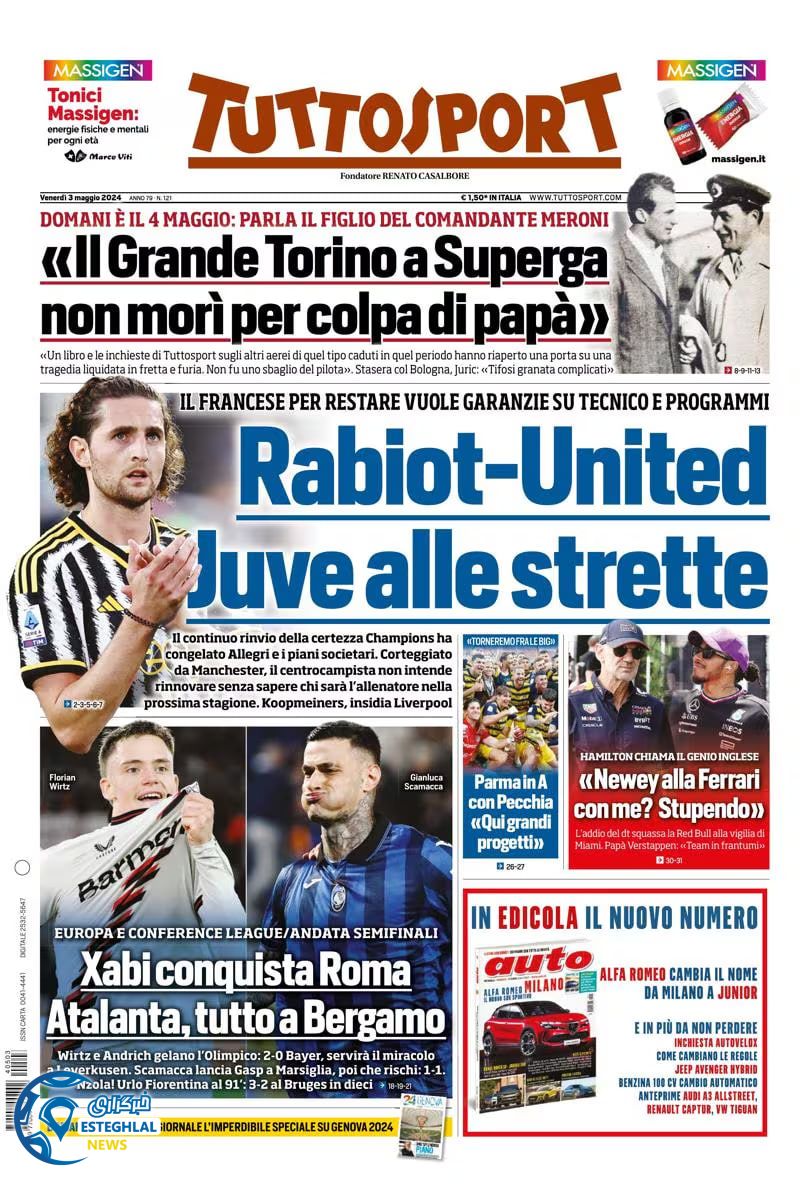 روزنامه  ورزشی توتو اسپورت جمعه 14 اردیبهشت 1403 