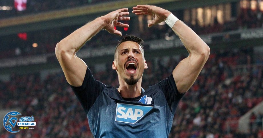 بوندسلیگا آلمان