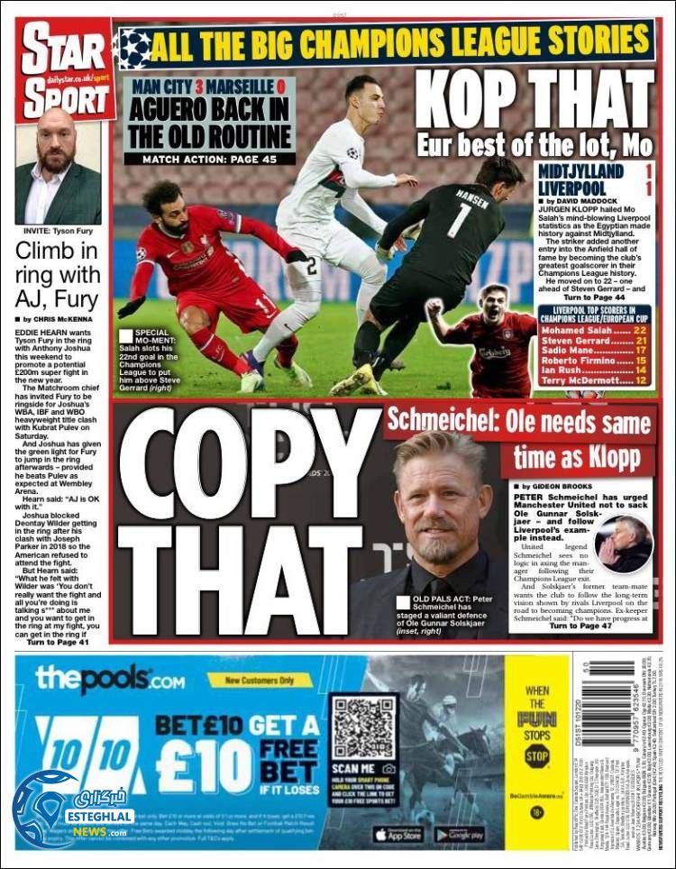 روزنامه ورزشی استار اسپورت پنجشنبه 20 آذر 1399