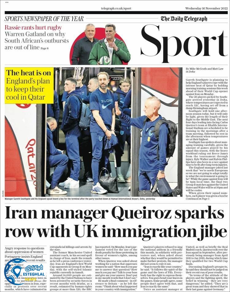 روزنامه ورزشی تلگراف اسپورت چهارشنبه 25 آبان 1401 