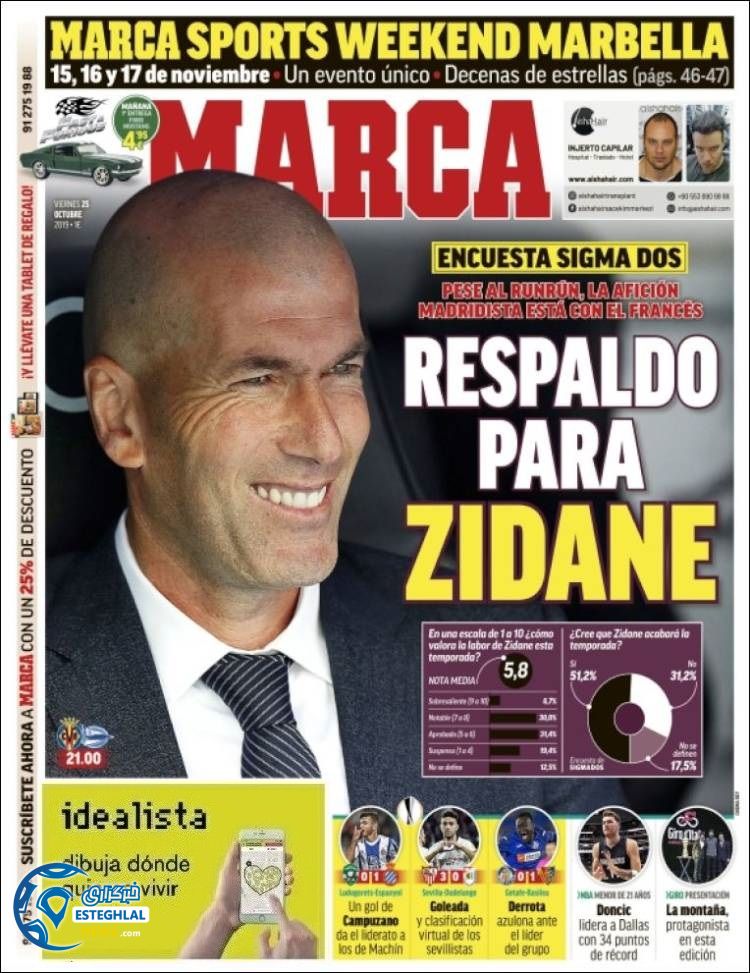 روزنامه ورزشی مارکا جمعه 3 آبان 1398