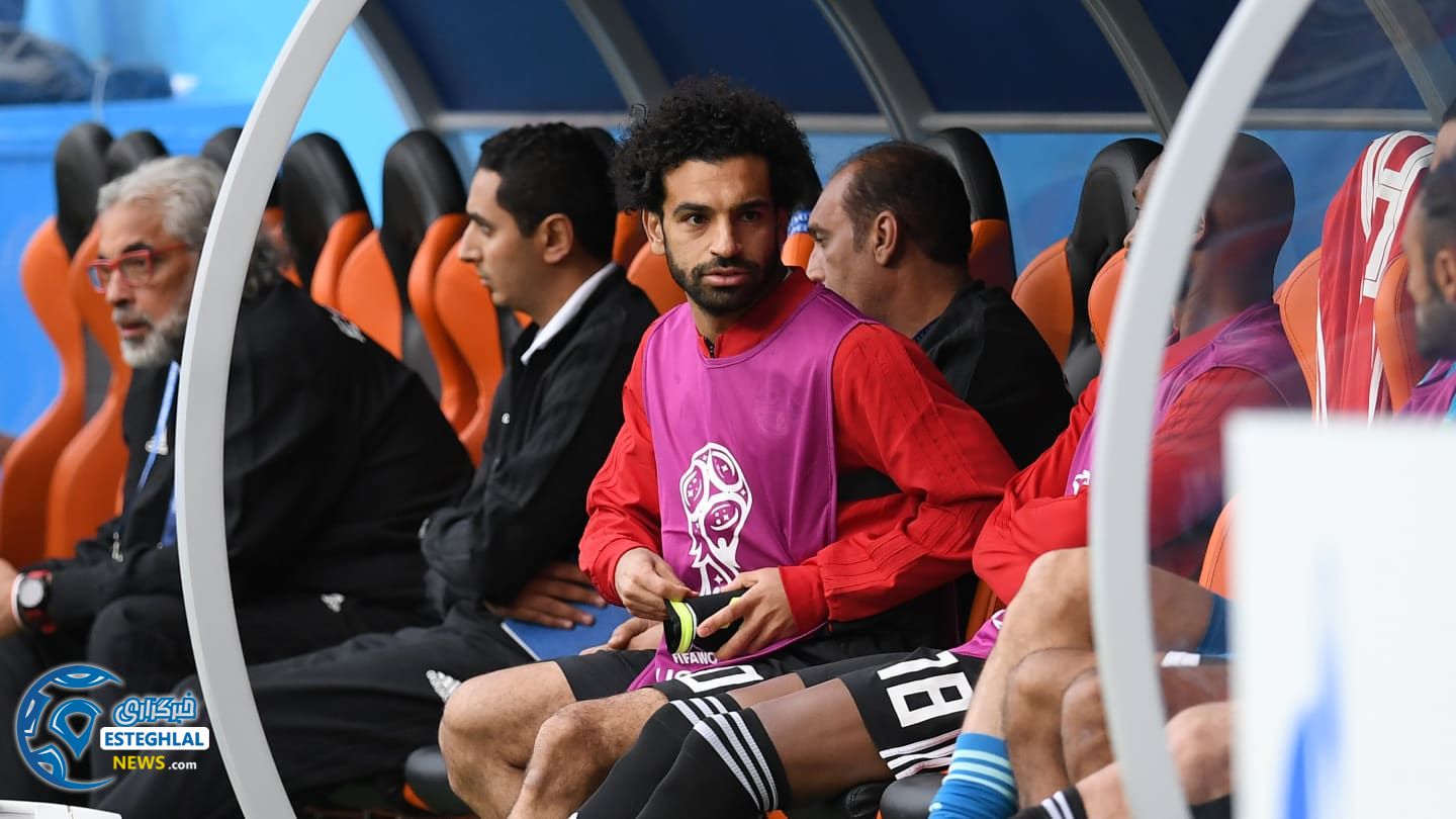 دیدار مصر و اروگوئه