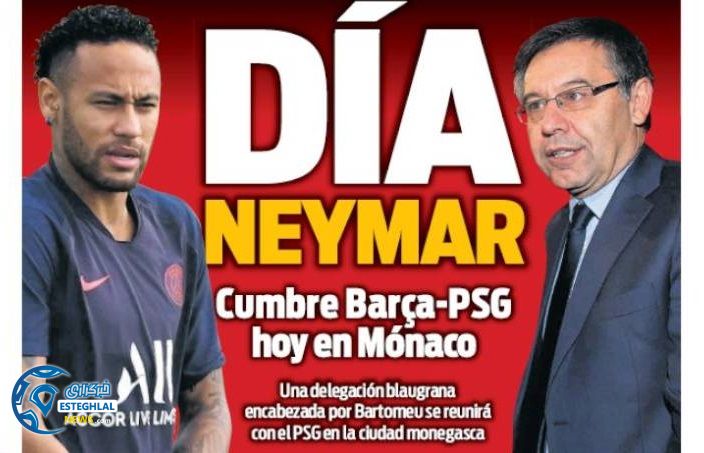 روزنامه های ورزشی جهان پنجشنبه 7 شهریور 1398