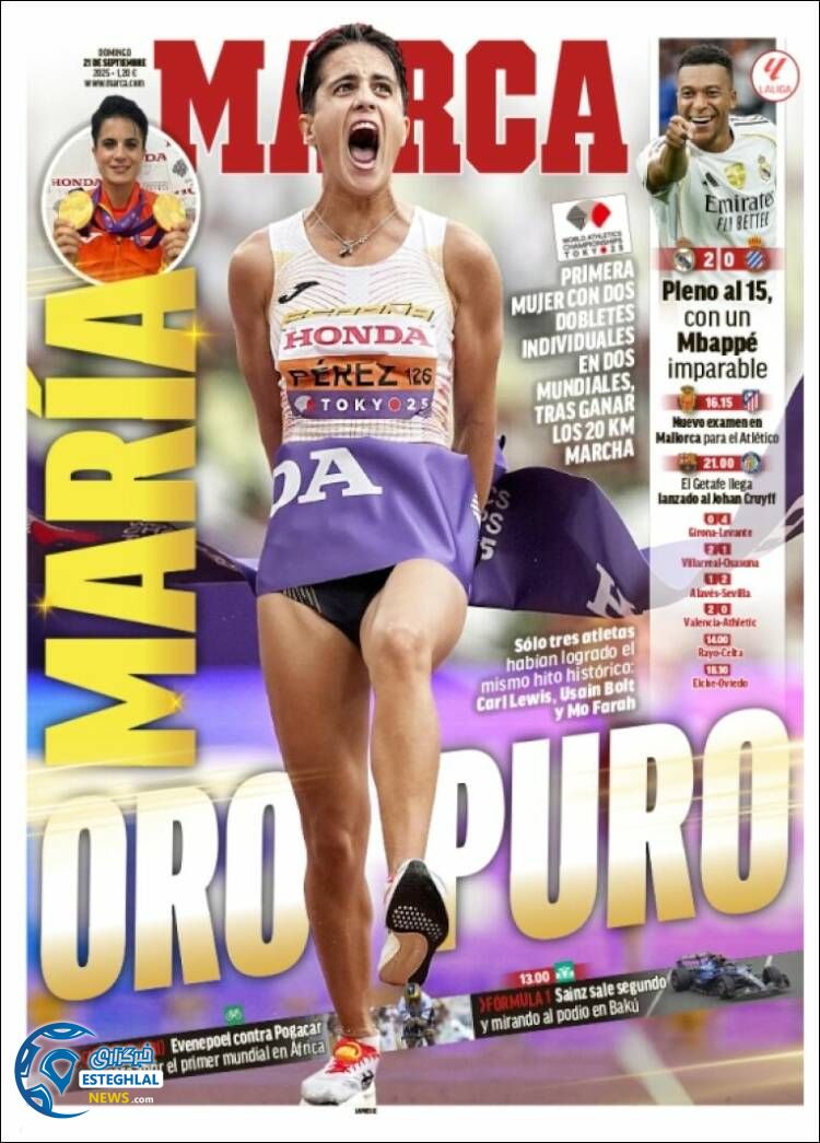 روزنامه ورزشی مارکا  یکشنبه 30 شهریور 1404  