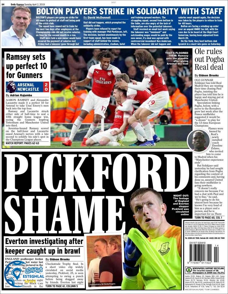 روزنامه ورزشی اکسپرس اسپورت سه شنبه 13 فروردین 1398