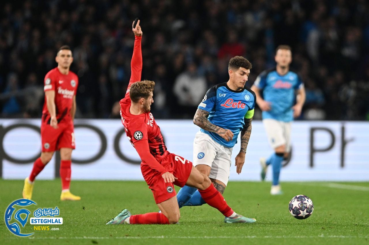 ناپولی 3-0 فرانکفورت