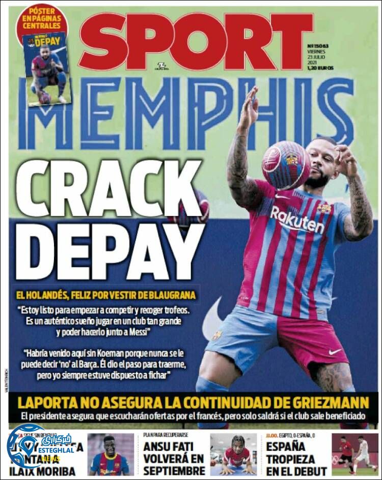 روزنامه ورزشی اسپورت جمعه 1 مرداد 1400