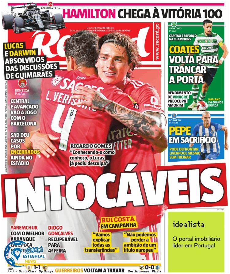 روزنامه ورزشی رکورد دوشنبه 5 مهر 1400