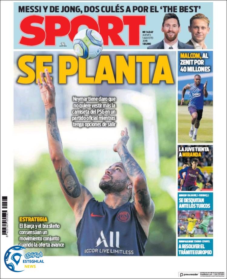 روزنامه ورزشی اسپورت پنجشنبه 10 مرداد 1398