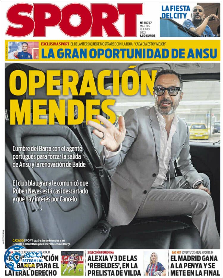 روزنامه ورزشی اسپورت سه شنبه 23 خرداد 1402 