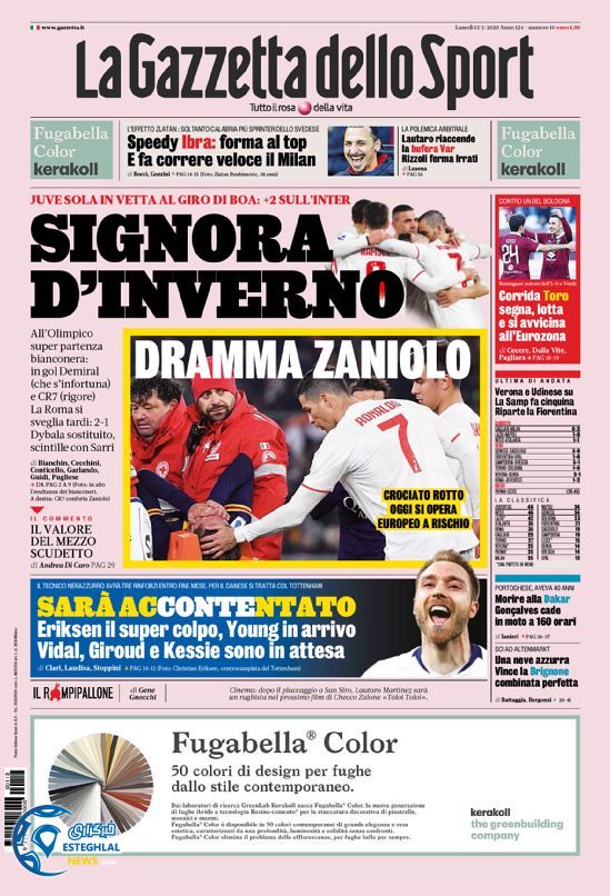 روزنامه ورزشی گاتزتا دلو اسپورت دوشنبه 23 دی 1398