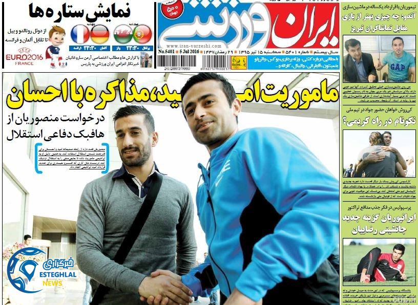 dda8605f ef09 45b1 ad14 8a07da030195