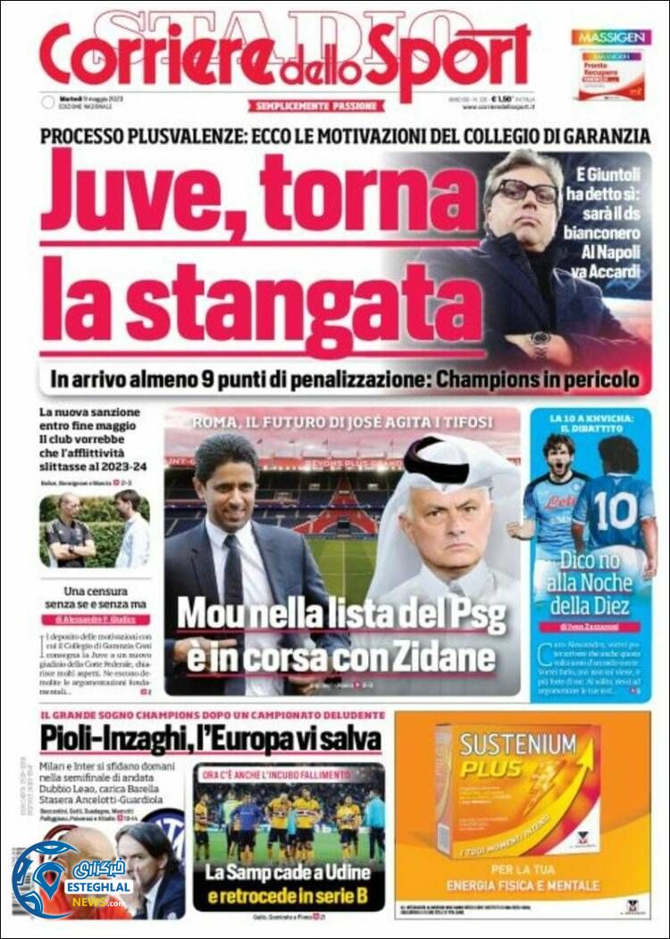 روزنامه ورزشی کوریره دلو اسپورت سه شنبه 19 اردیبهشت 1402  