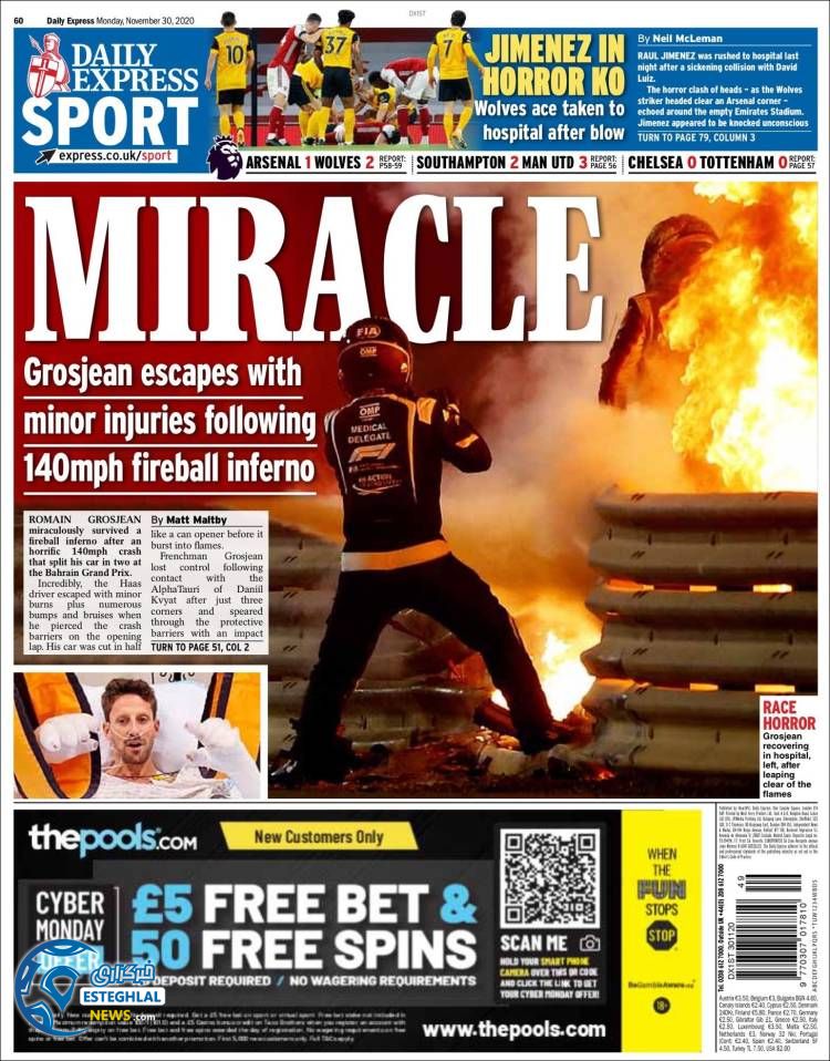 روزنامه ورزشی اکسپرس اسپورت دوشنبه 10 آذر 1399