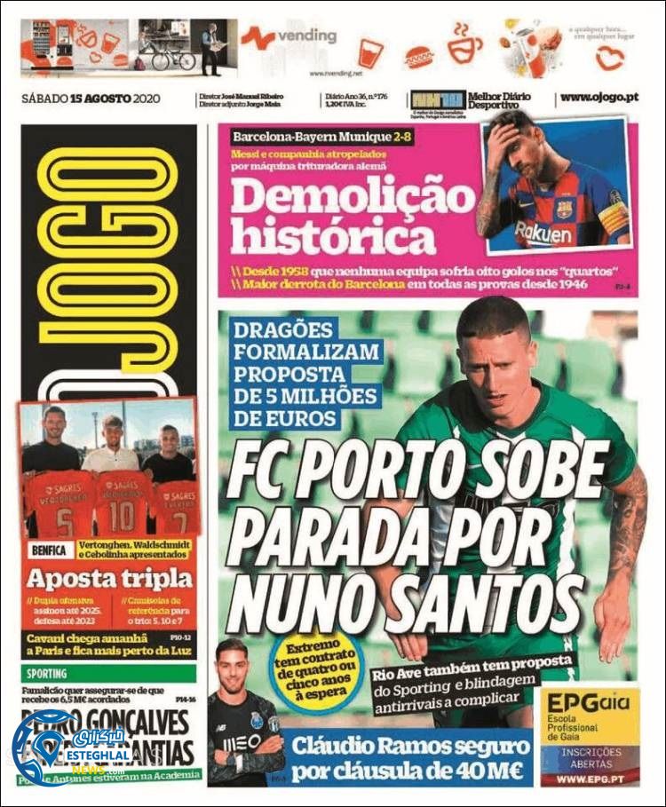 روزنامه ورزشی جوگو شنبه 25 مرداد 1399