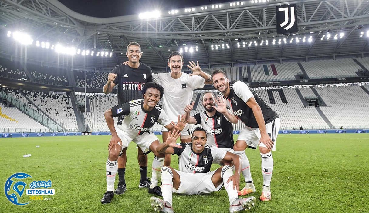 سری آ ایتالیا