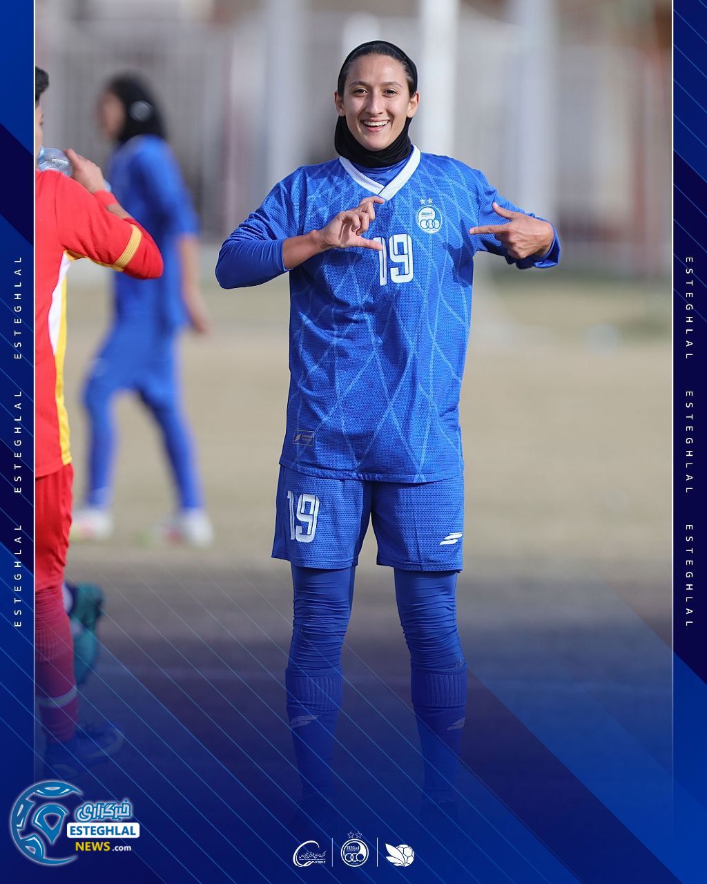 تیم فوتبال بانوان استقلال