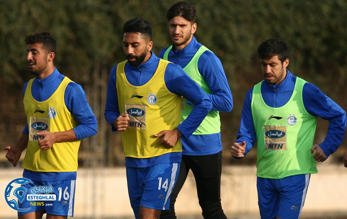 تمرین استقلال 4 بهمن  ماه 97