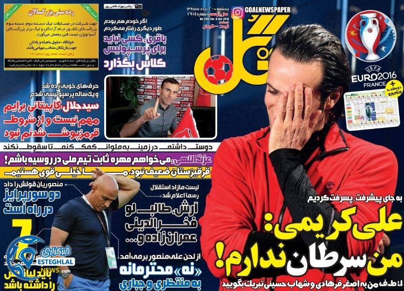 f9014984 4019 44b7 8c5d 5ac4794762c9