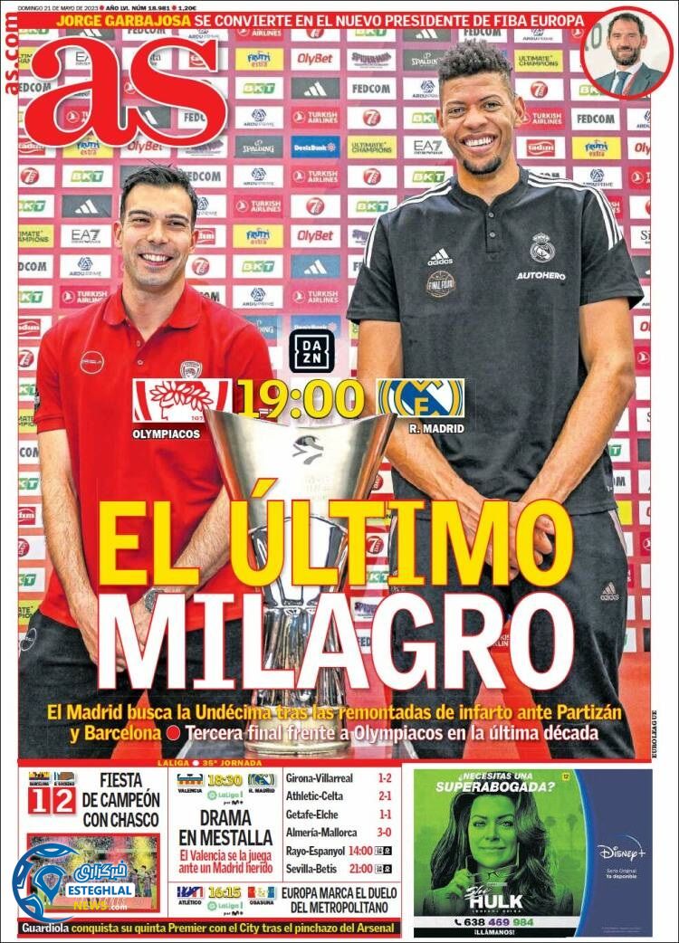 روزنامه ورزشی آ اس یکشنبه 31 اردیبهشت 1402 