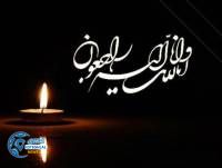 ادامه مطلب...