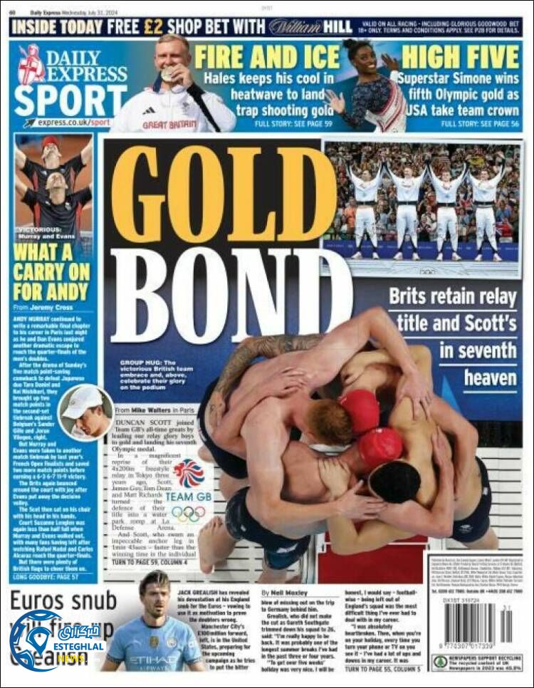 روزنامه ورزشی اکسپرس اسپورت چهارشنبه 10 مرداد 1403 