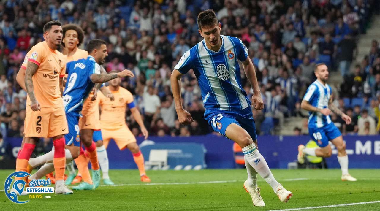 لالیگا اسپانیا