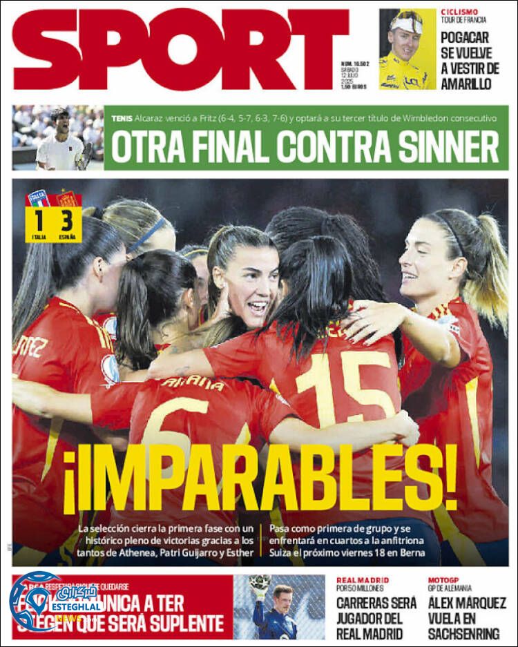 روزنامه ورزشی اسپورت شنبه 21 تیر 1404  