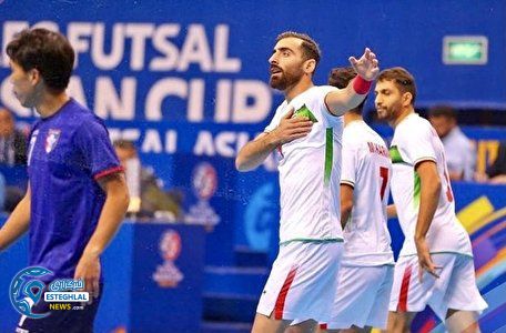 تیم ملی فوتسال ایران