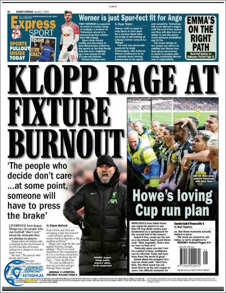 روزنامه  ورزشی اکسپرس اسپورت یکشنبه 17 دی 1402 