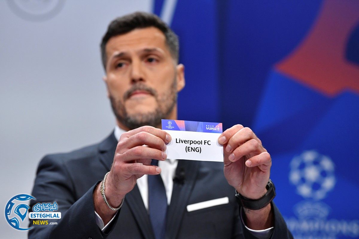 قرعه کشی مرحله 1/4 نهایی لیگ قهرمانان اروپا