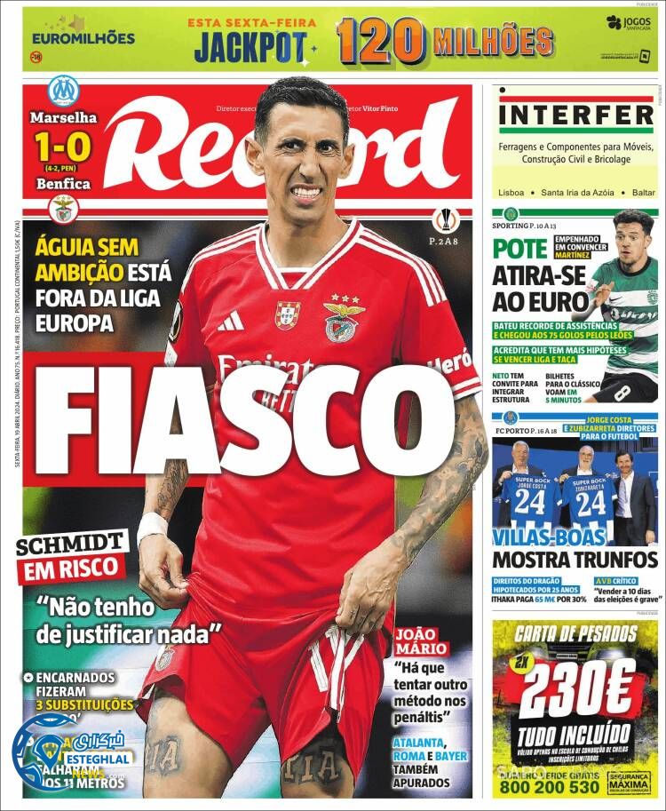 روزنامه ورزشی رکورد جمعه 31 فروردین 1403 