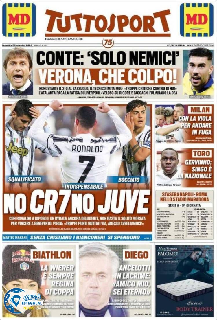 روزنامه ورزشی توتو اسپورت یکشنبه 9 آذر 1399