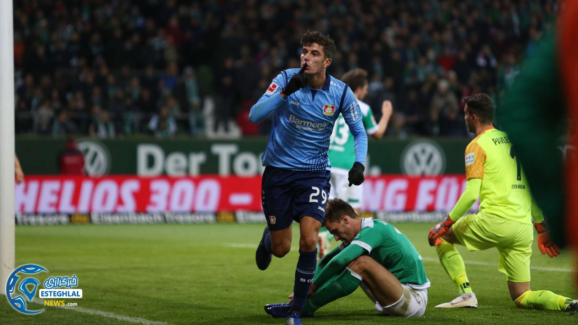 بوندسلیگا آلمان