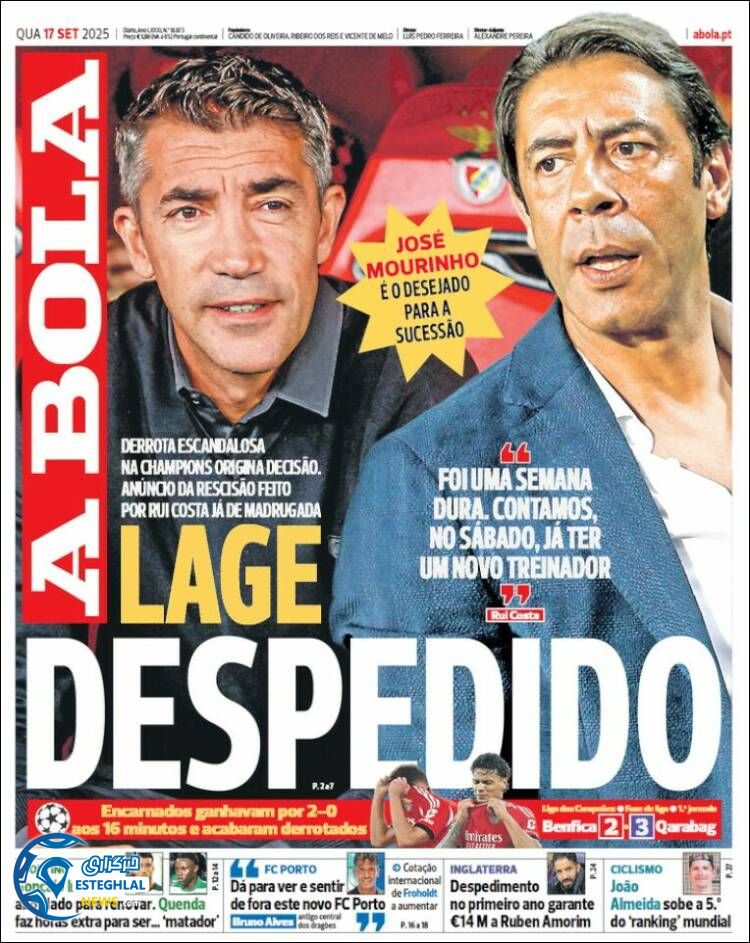 روزنامه ورزشی آبولا چهارشنبه 26 شهریور 1404 