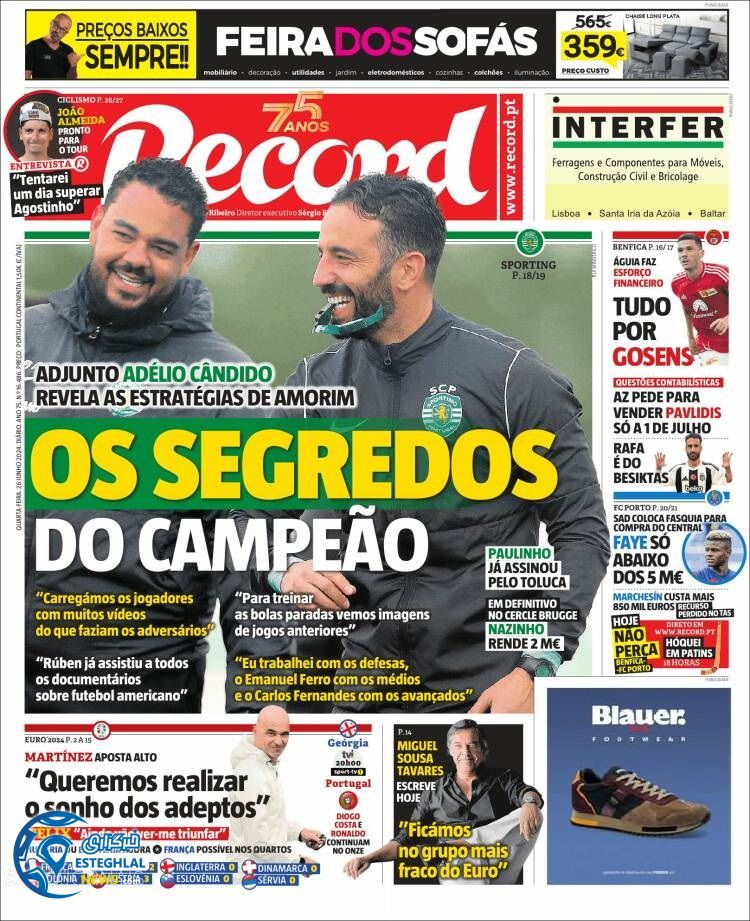 روزنامه  ورزشی رکورد چهارشنبه 6 تیر 1403 