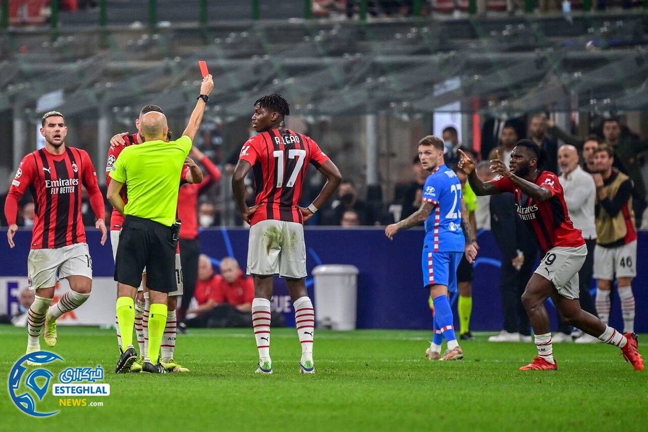 آث میلان 1-2 اتلتیکومادرید