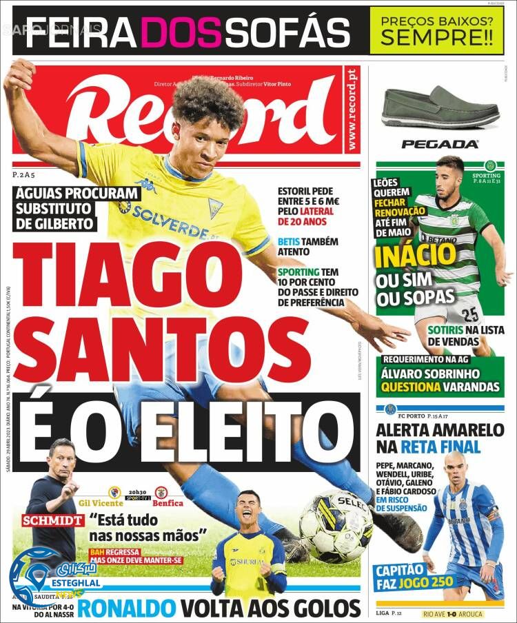 روزنامه ورزشی رکورد شنبه 9 اردیبهشت 1402 