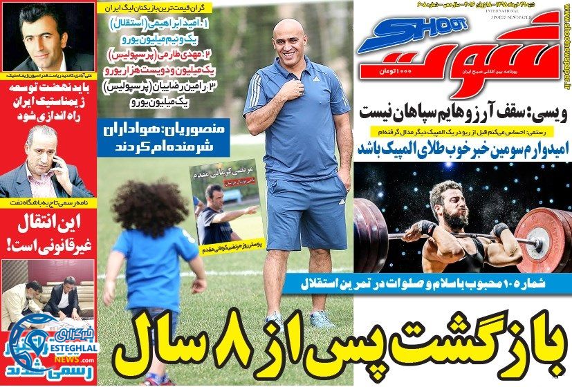 c4babce7 9193 456e 9c2a c108bb91c297