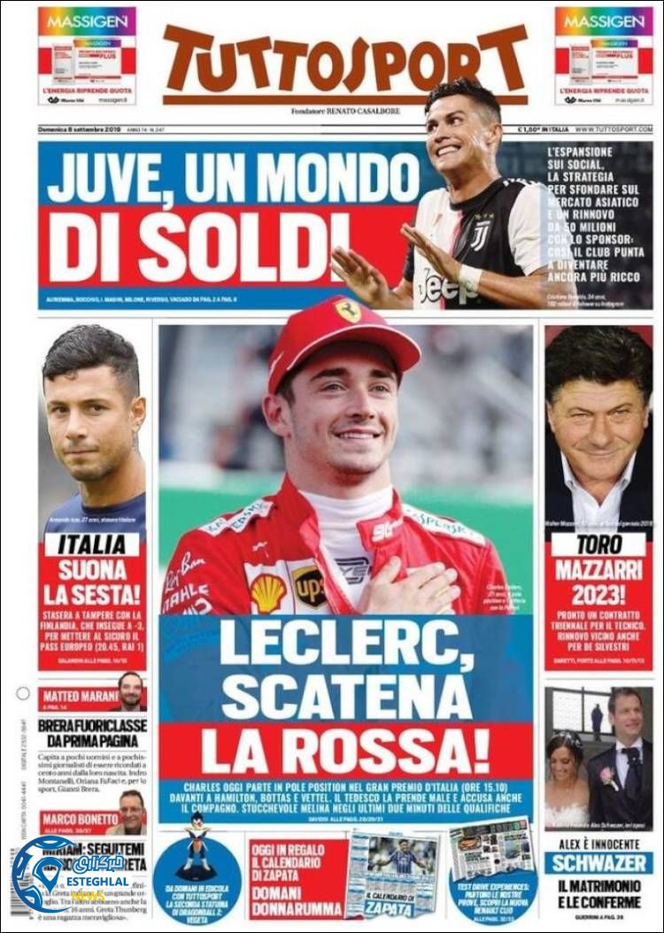 روزنامه ورزشی توتو اسپورت یکشنبه 17 شهریور 1398