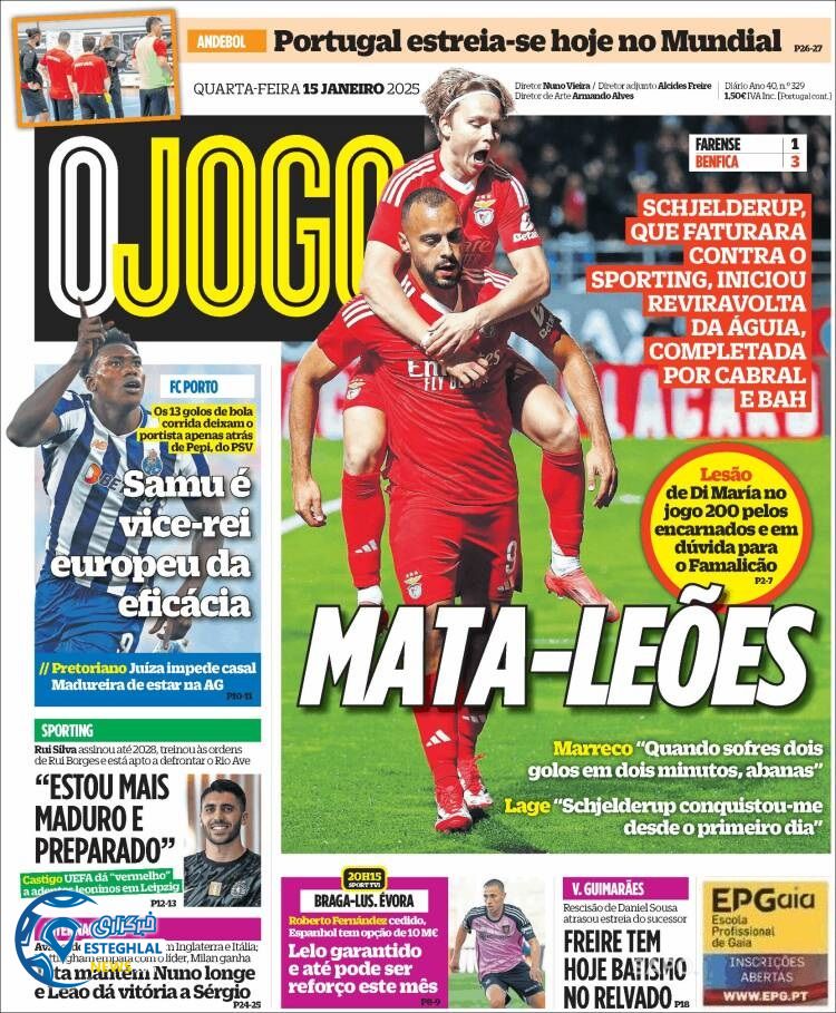 روزنامه ورزشی  اوجوگو چهارشنبه 26 دی 1403 