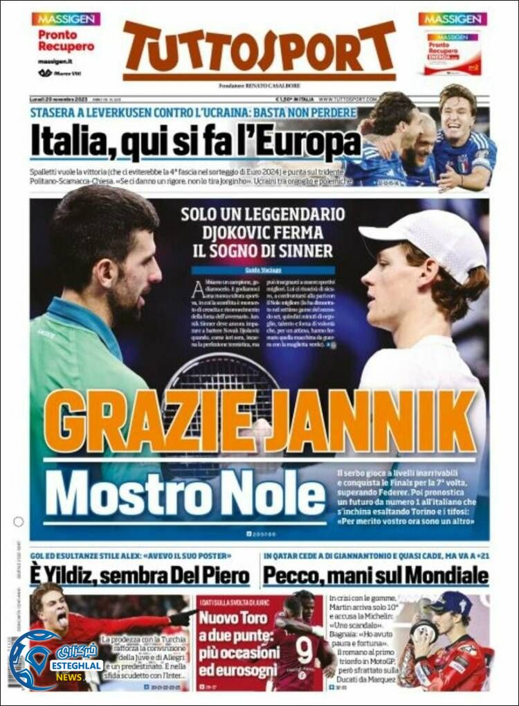 روزنامه ورزشی توتو اسپورت دوشنبه 29 آبان 1402 