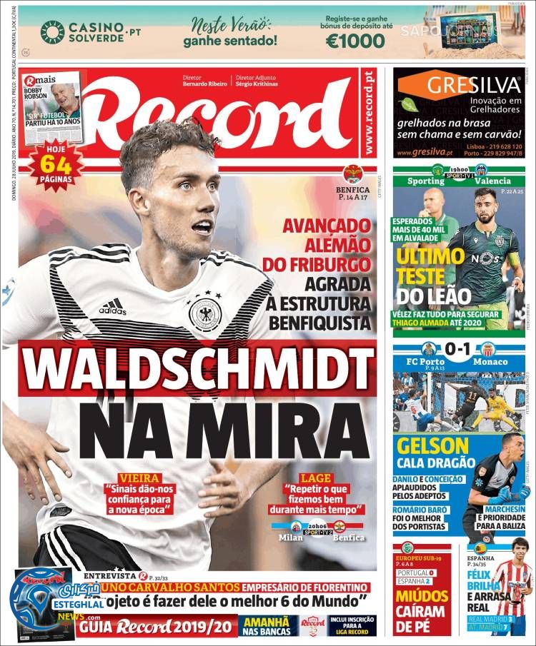 روزنامه ورزشی رکورد یکشنبه 6 مرداد 1398