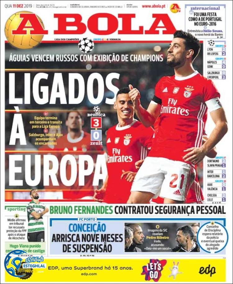 روزنامه ورزشی آبولا چهارشنبه 20 آذر 1398