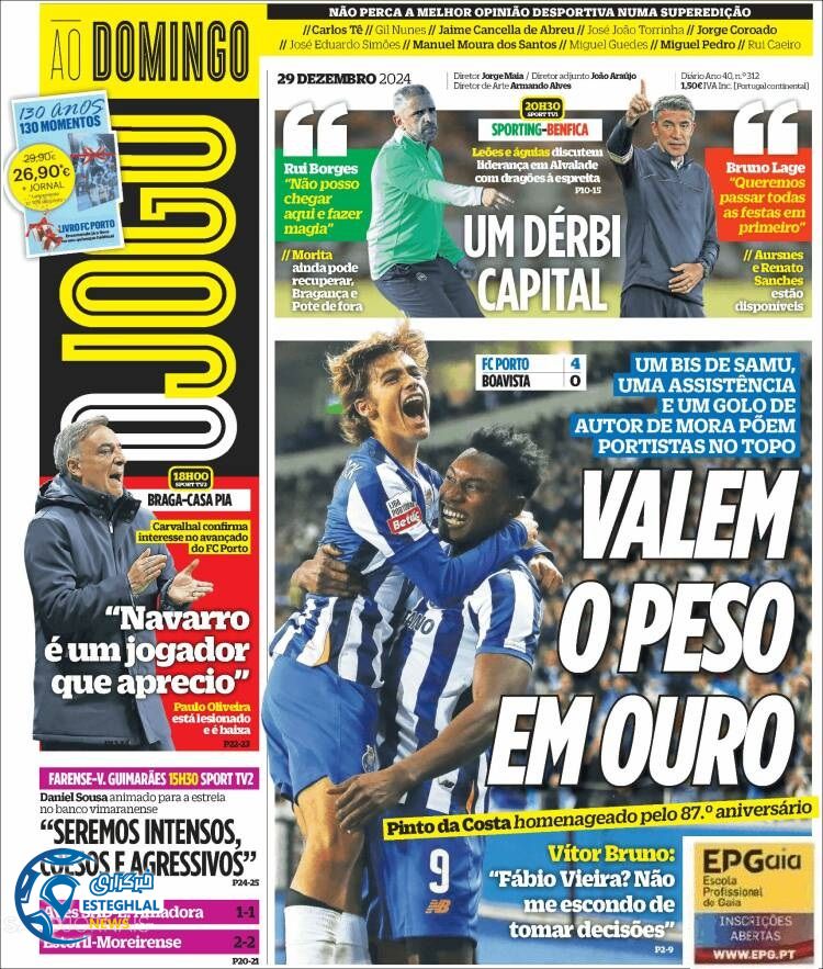 روزنامه ورزشی اوجوگو یکشنبه 9 دی 1403 