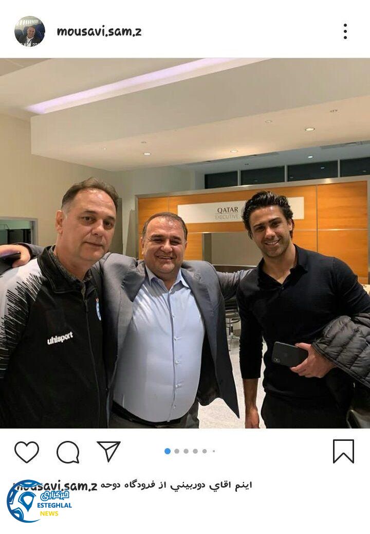 عبدالرضا موسوی